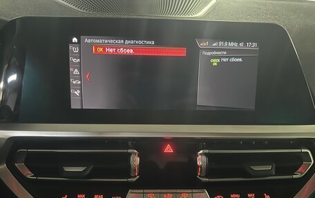 BMW 3 серия, 2019 год, 3 240 000 рублей, 26 фотография