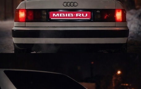 Audi 100, 1992 год, 220 000 рублей, 2 фотография