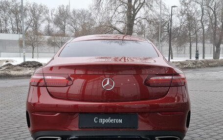 Mercedes-Benz E-Класс, 2019 год, 3 490 000 рублей, 5 фотография