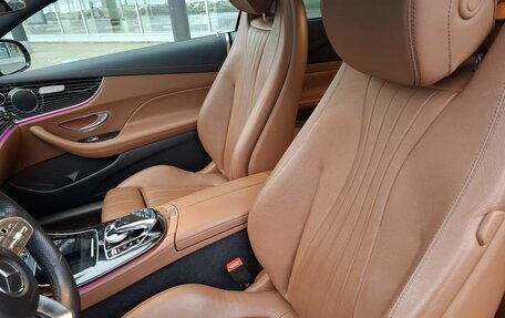 Mercedes-Benz E-Класс, 2019 год, 3 490 000 рублей, 12 фотография