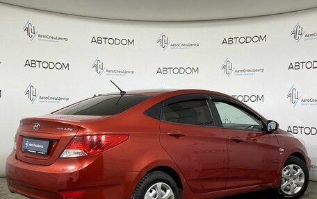 Hyundai Solaris II рестайлинг, 2011 год, 527 000 рублей, 2 фотография