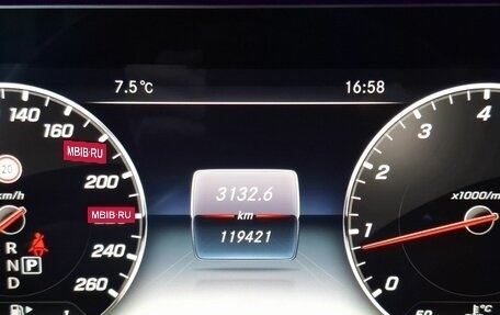 Mercedes-Benz E-Класс, 2019 год, 3 490 000 рублей, 14 фотография