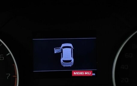 KIA Sportage IV рестайлинг, 2020 год, 2 499 000 рублей, 18 фотография