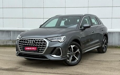 Audi Q3, 2025 год, 4 095 000 рублей, 1 фотография