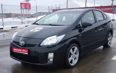 Toyota Prius, 2009 год, 1 070 000 рублей, 1 фотография
