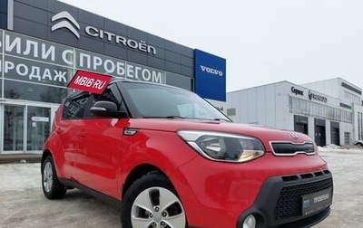 KIA Soul II рестайлинг, 2014 год, 1 310 000 рублей, 1 фотография