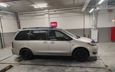 Mazda MPV II, 2003 год, 550 000 рублей, 1 фотография