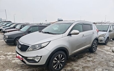 KIA Sportage III, 2014 год, 1 350 000 рублей, 1 фотография