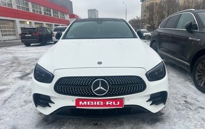 Mercedes-Benz E-Класс, 2020 год, 5 600 000 рублей, 1 фотография