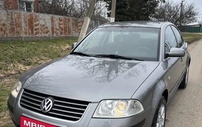 Volkswagen Passat B5+ рестайлинг, 2000 год, 390 000 рублей, 1 фотография