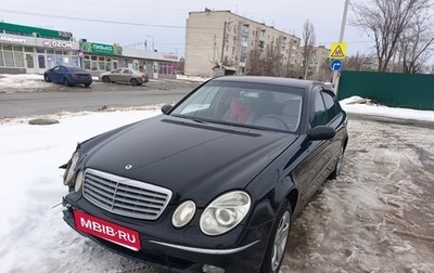 Mercedes-Benz E-Класс, 2003 год, 400 000 рублей, 1 фотография