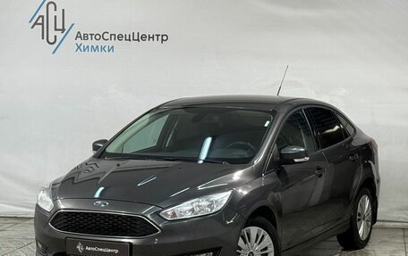 Ford Focus III, 2016 год, 999 800 рублей, 1 фотография