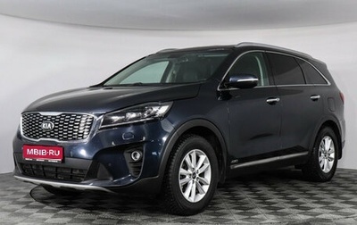 KIA Sorento III Prime рестайлинг, 2019 год, 2 699 000 рублей, 1 фотография