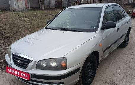 Hyundai Elantra III, 2005 год, 430 000 рублей, 3 фотография