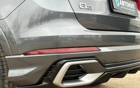 Audi Q3, 2025 год, 4 095 000 рублей, 15 фотография