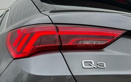 Audi Q3, 2025 год, 4 095 000 рублей, 14 фотография