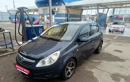 Opel Corsa D, 2008 год, 340 000 рублей, 3 фотография