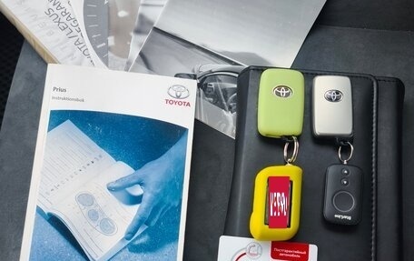 Toyota Prius, 2009 год, 1 070 000 рублей, 14 фотография