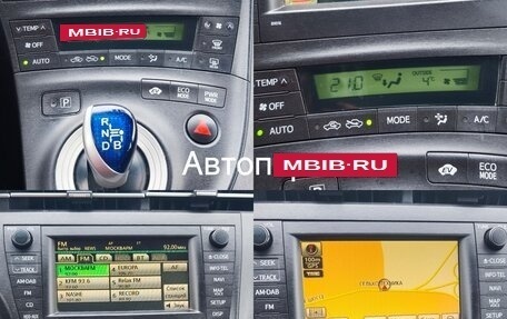 Toyota Prius, 2009 год, 1 070 000 рублей, 13 фотография