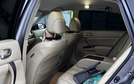 Nissan Teana, 2008 год, 850 000 рублей, 6 фотография