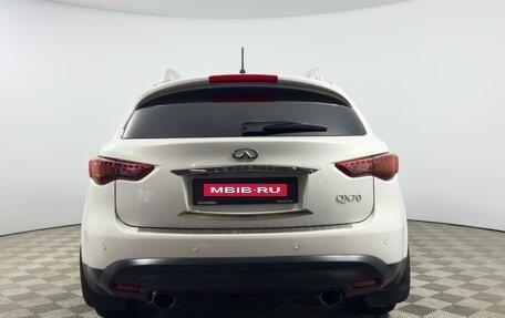 Infiniti QX70, 2014 год, 1 748 200 рублей, 4 фотография