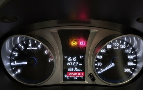 Datsun mi-DO, 2017 год, 589 000 рублей, 16 фотография