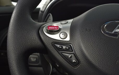 Infiniti QX70, 2014 год, 1 748 200 рублей, 15 фотография