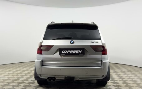 BMW X3, 2004 год, 647 200 рублей, 4 фотография