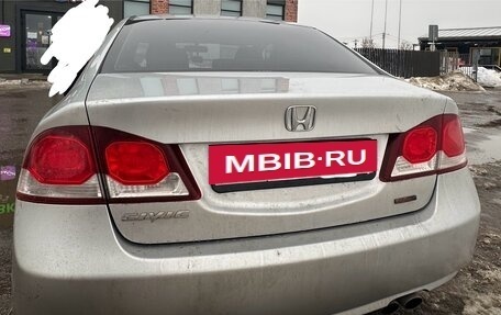 Honda Civic VIII, 2010 год, 870 000 рублей, 4 фотография