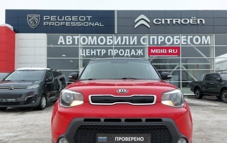 KIA Soul II рестайлинг, 2014 год, 1 310 000 рублей, 2 фотография