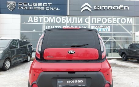 KIA Soul II рестайлинг, 2014 год, 1 310 000 рублей, 6 фотография