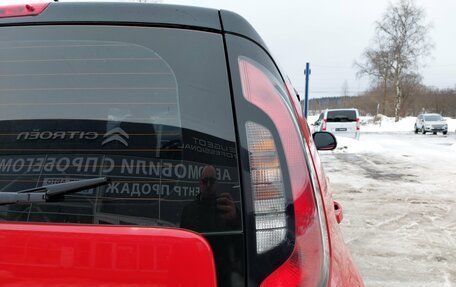 KIA Soul II рестайлинг, 2014 год, 1 310 000 рублей, 13 фотография