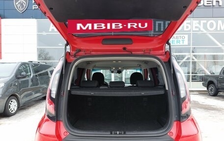 KIA Soul II рестайлинг, 2014 год, 1 310 000 рублей, 7 фотография
