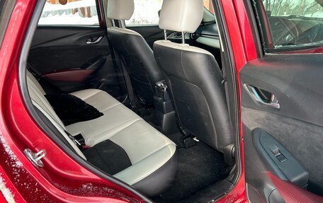 Mazda CX-3 I, 2015 год, 1 580 000 рублей, 8 фотография