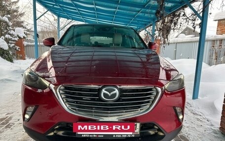 Mazda CX-3 I, 2015 год, 1 580 000 рублей, 4 фотография