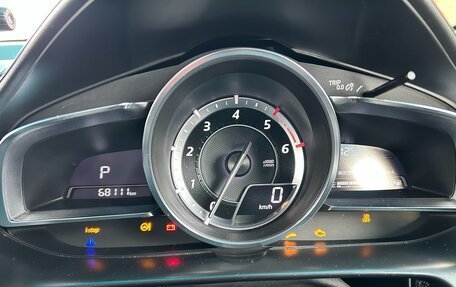 Mazda CX-3 I, 2015 год, 1 580 000 рублей, 13 фотография