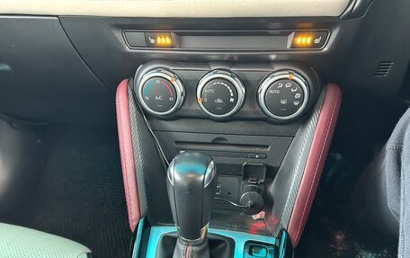 Mazda CX-3 I, 2015 год, 1 580 000 рублей, 14 фотография