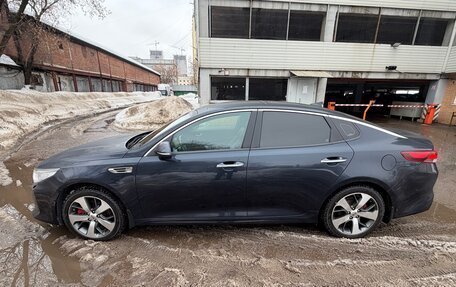 KIA Optima IV, 2017 год, 2 200 000 рублей, 2 фотография