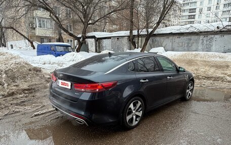 KIA Optima IV, 2017 год, 2 200 000 рублей, 6 фотография