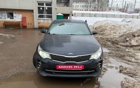 KIA Optima IV, 2017 год, 2 200 000 рублей, 8 фотография