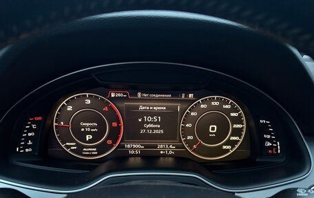 Audi Q7, 2016 год, 3 799 900 рублей, 17 фотография