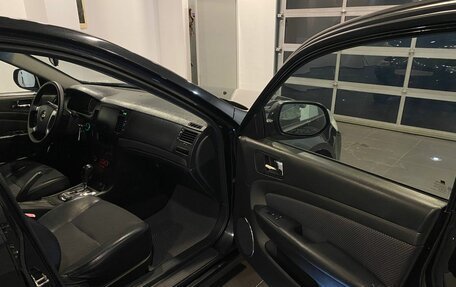 Chevrolet Epica, 2008 год, 550 000 рублей, 27 фотография