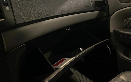 Chevrolet Epica, 2008 год, 550 000 рублей, 30 фотография