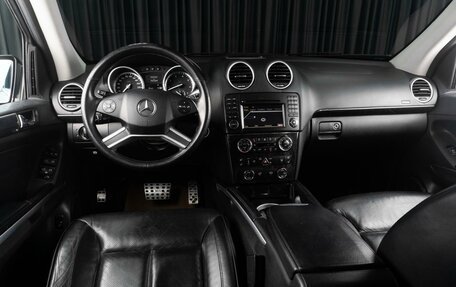 Mercedes-Benz GL-Класс, 2010 год, 1 949 000 рублей, 6 фотография