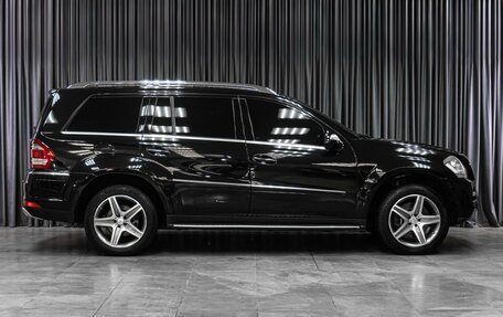 Mercedes-Benz GL-Класс, 2010 год, 1 949 000 рублей, 5 фотография