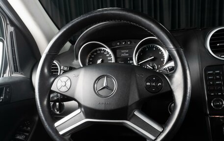 Mercedes-Benz GL-Класс, 2010 год, 1 949 000 рублей, 17 фотография