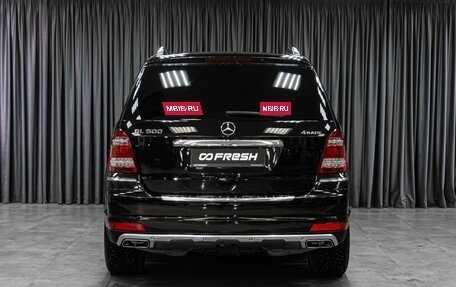 Mercedes-Benz GL-Класс, 2010 год, 1 949 000 рублей, 4 фотография