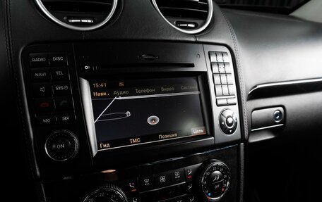 Mercedes-Benz GL-Класс, 2010 год, 1 949 000 рублей, 19 фотография