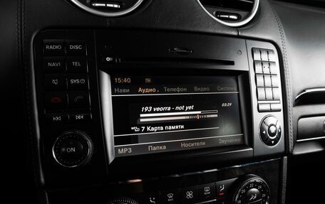 Mercedes-Benz GL-Класс, 2010 год, 1 949 000 рублей, 18 фотография