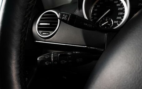 Mercedes-Benz GL-Класс, 2010 год, 1 949 000 рублей, 25 фотография